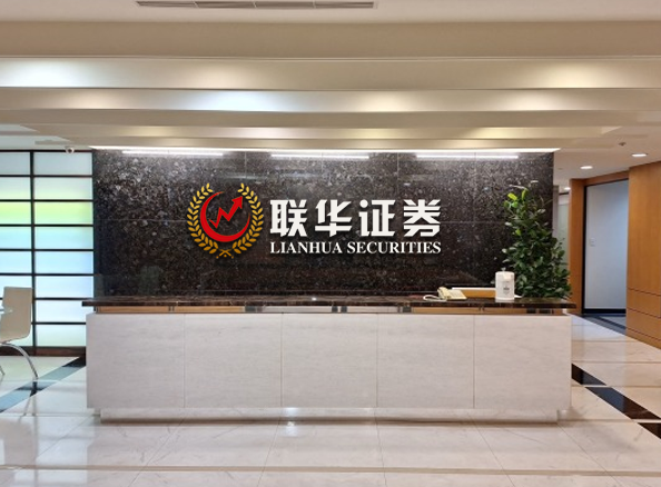 苏州低息配资公司-苏州配资论坛|配资网站公司